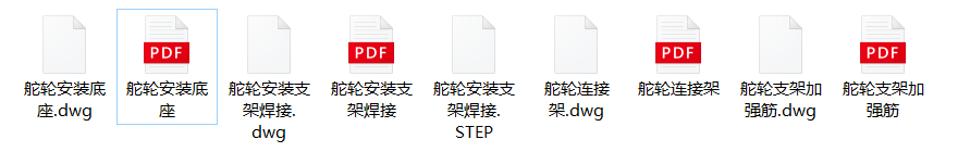 微信圖片_20260802221237_12_4.png