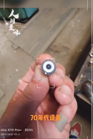 微信圖片_20250713223459.png